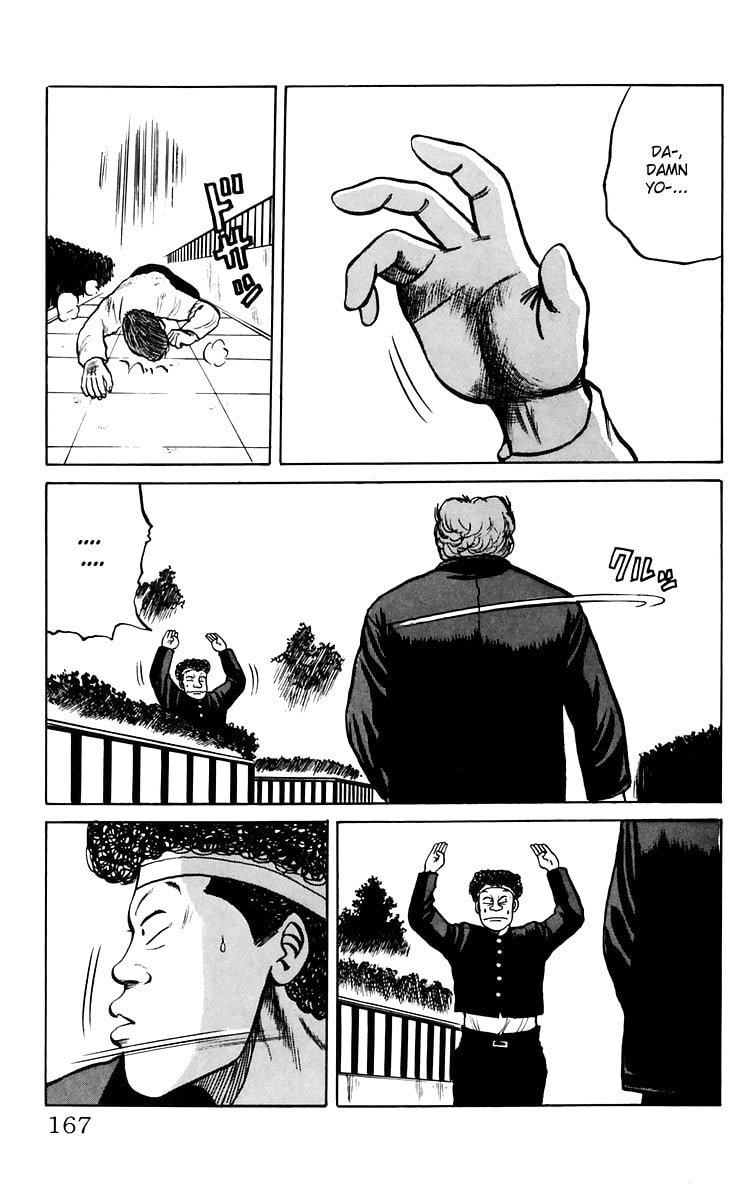 Crows Chapter 7 page 46 - 