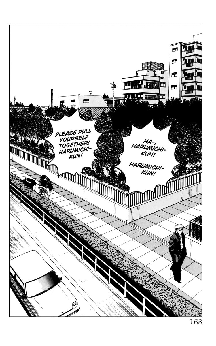 Crows Chapter 7 page 47 - 