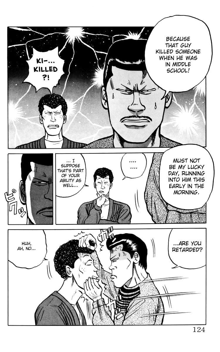 Crows Chapter 7 page 6 - 