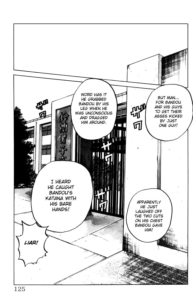 Crows Chapter 7 page 7 - 
