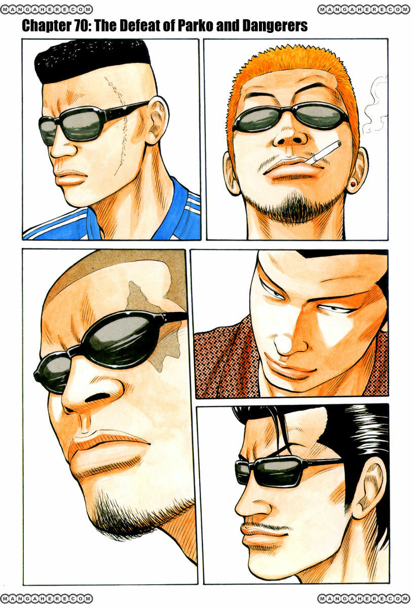Crows Chapter 70.1 page 2 - 