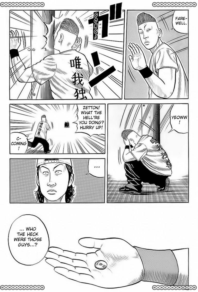 Crows Chapter 70.1 page 13 - 