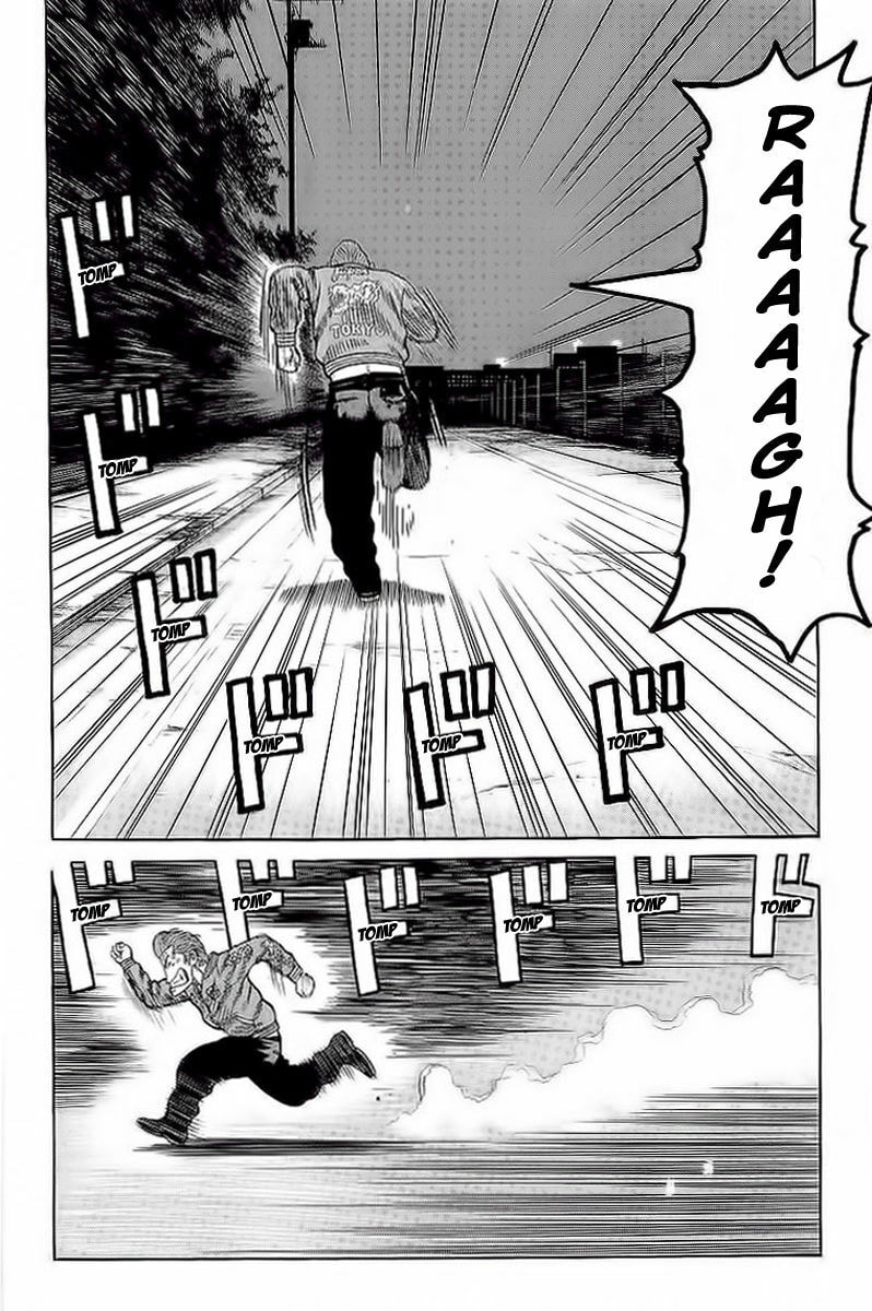 Crows Chapter 70.1 page 14 - 