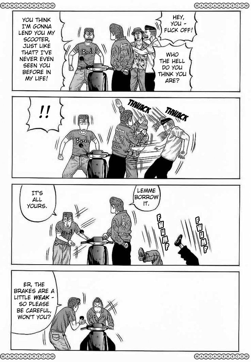 Crows Chapter 70.1 page 17 - 