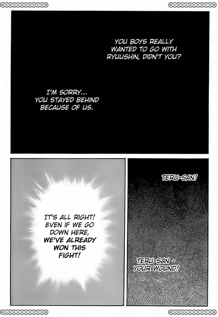 Crows Chapter 70.1 page 19 - 