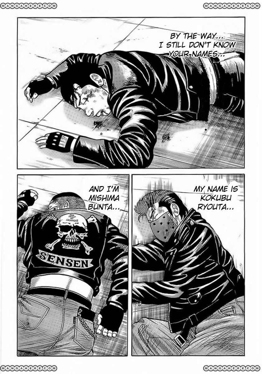 Crows Chapter 70.1 page 20 - 