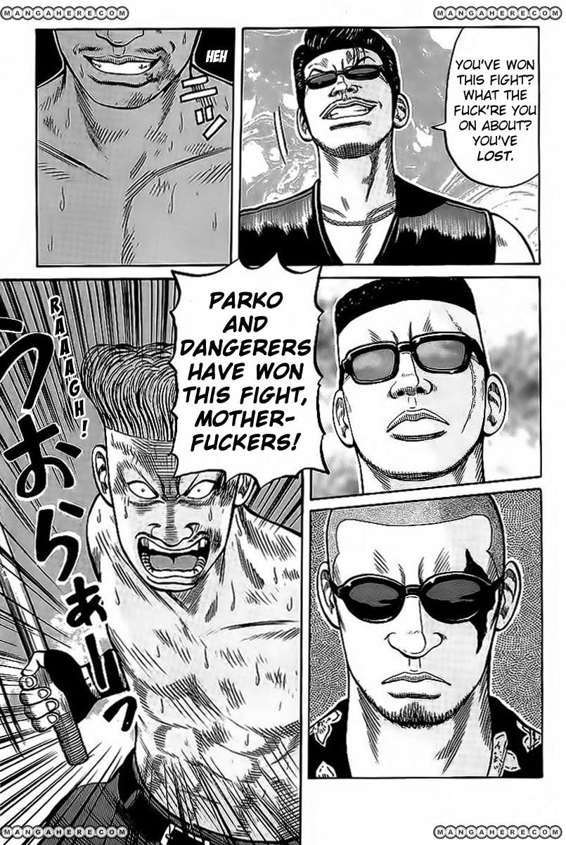 Crows Chapter 70.1 page 23 - 