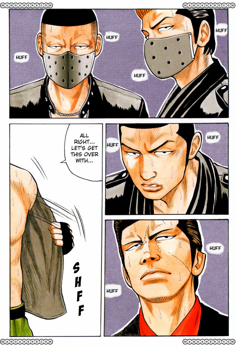 Crows Chapter 70.1 page 4 - 