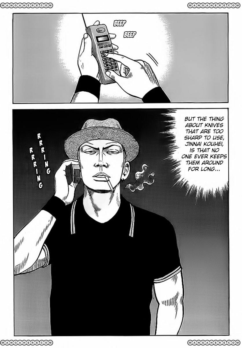 Crows Chapter 70.1 page 34 - 