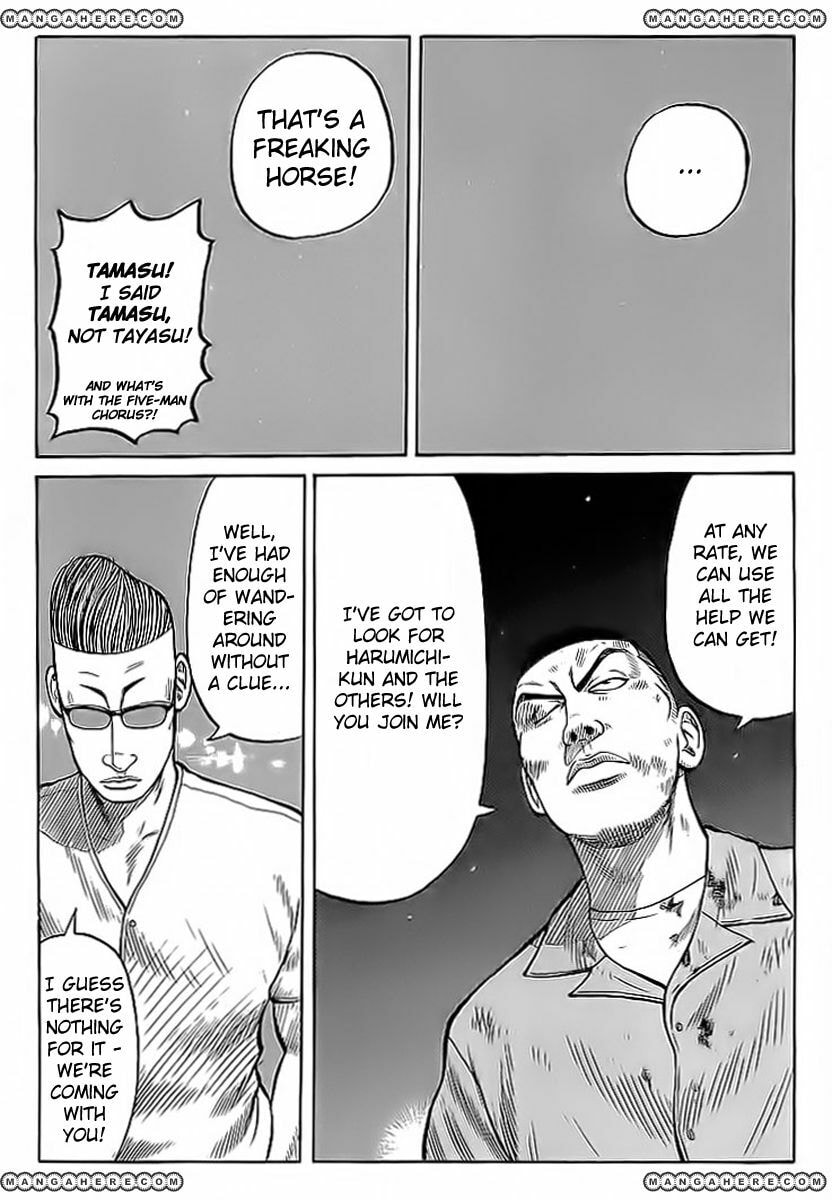 Crows Chapter 70.1 page 40 - 