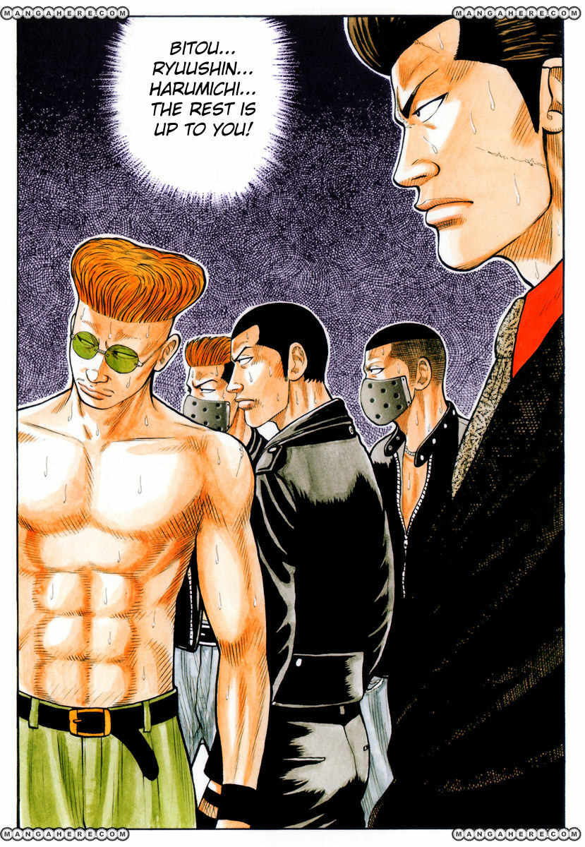 Crows Chapter 70.1 page 5 - 