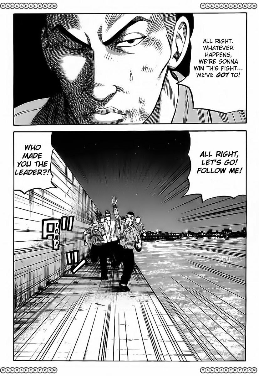 Crows Chapter 70.1 page 41 - 