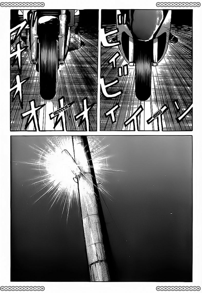 Crows Chapter 70.1 page 42 - 