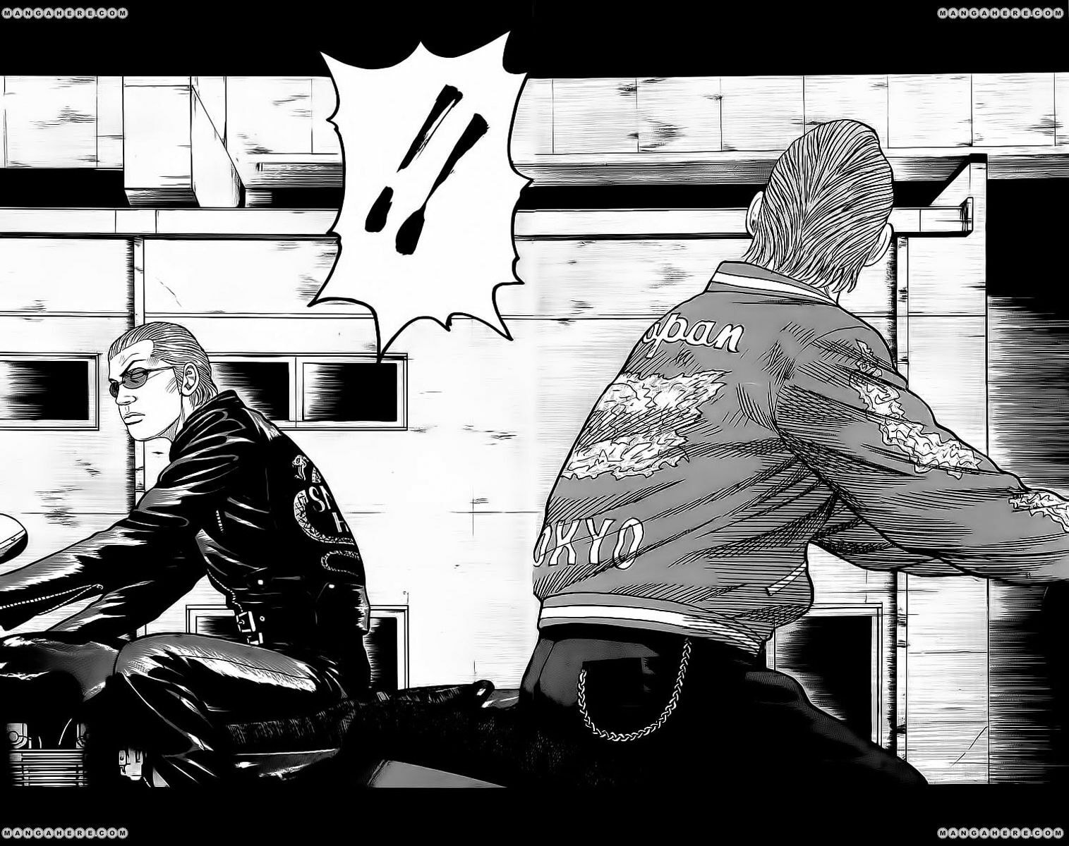Crows Chapter 70.1 page 43 - 