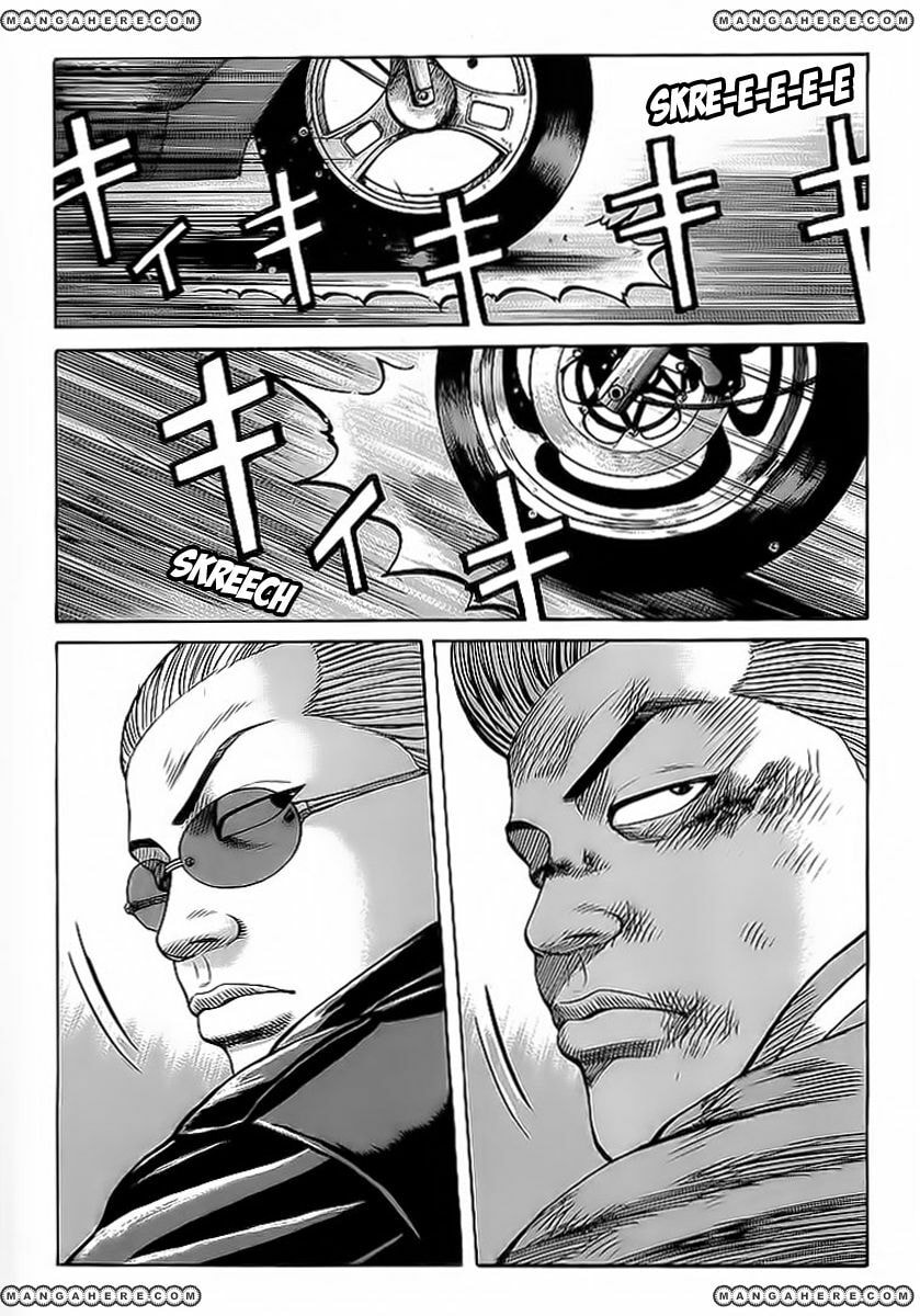 Crows Chapter 70.1 page 44 - 