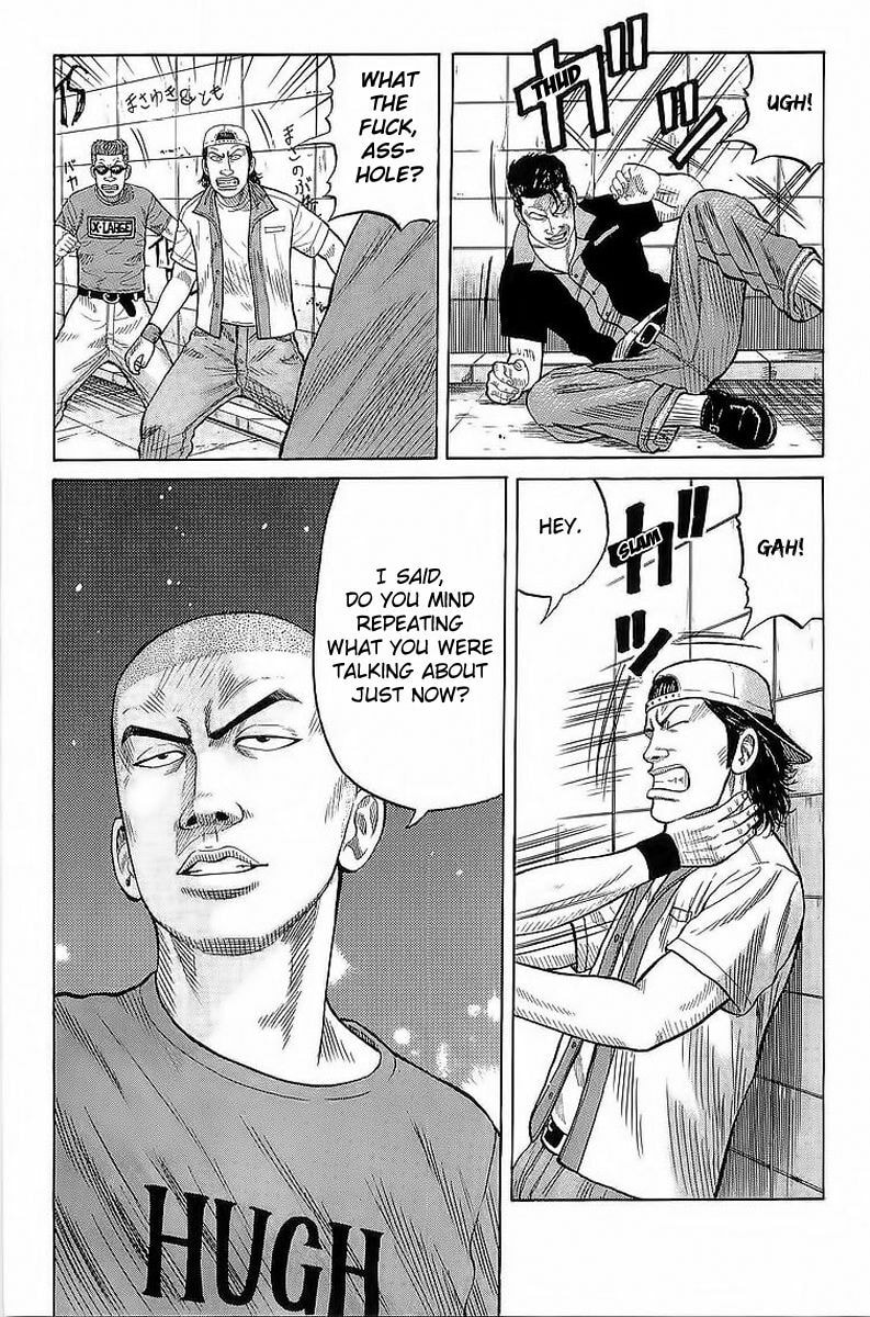 Crows Chapter 70.1 page 8 - 