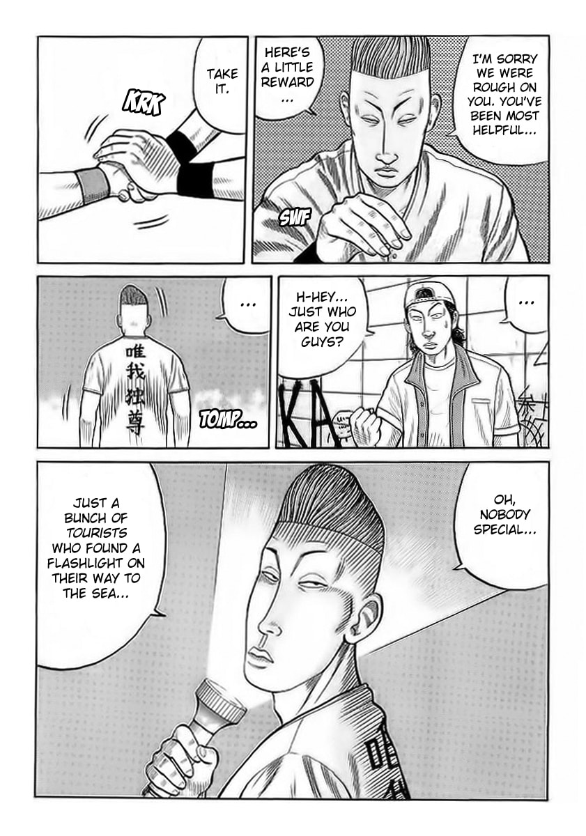 Crows Chapter 70 page 11 - 
