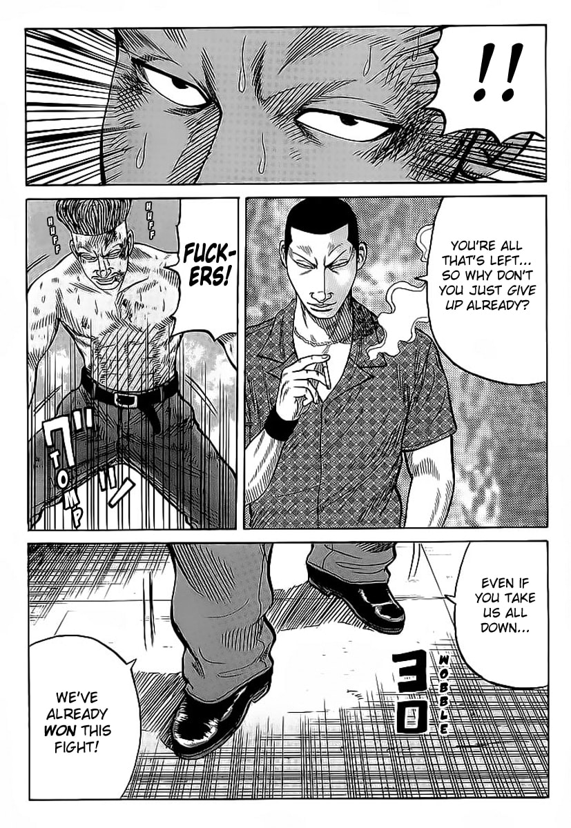 Crows Chapter 70 page 21 - 
