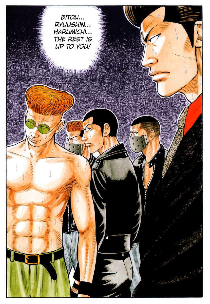 Crows Chapter 70 page 4 - 