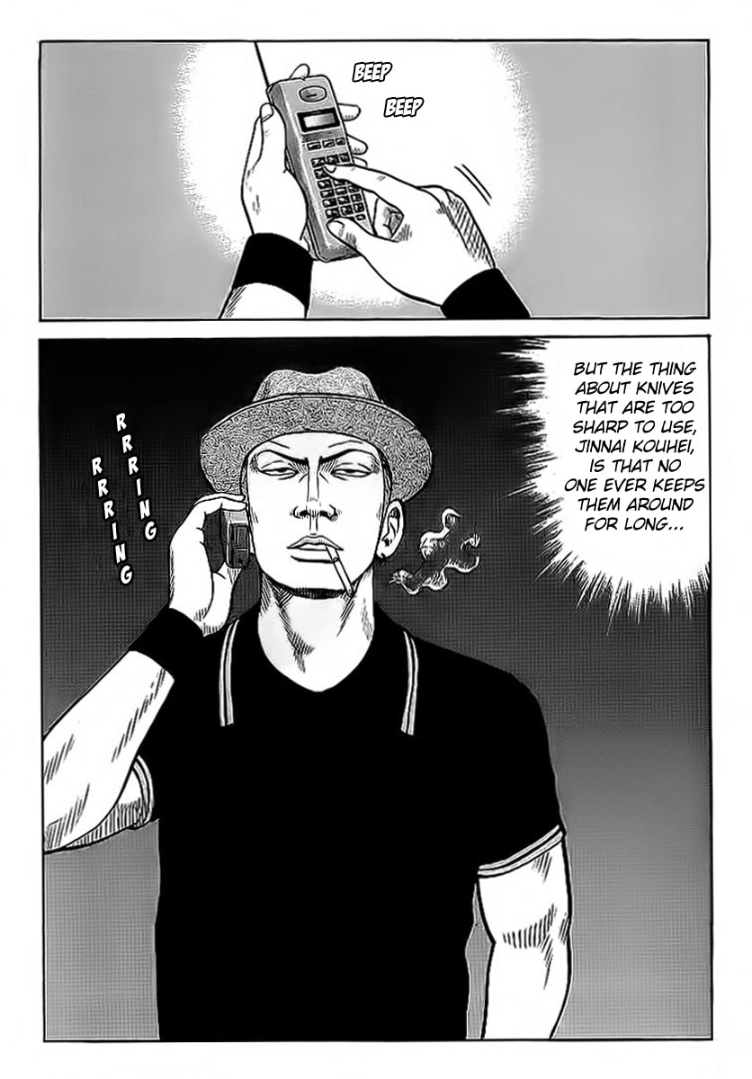 Crows Chapter 70 page 33 - 
