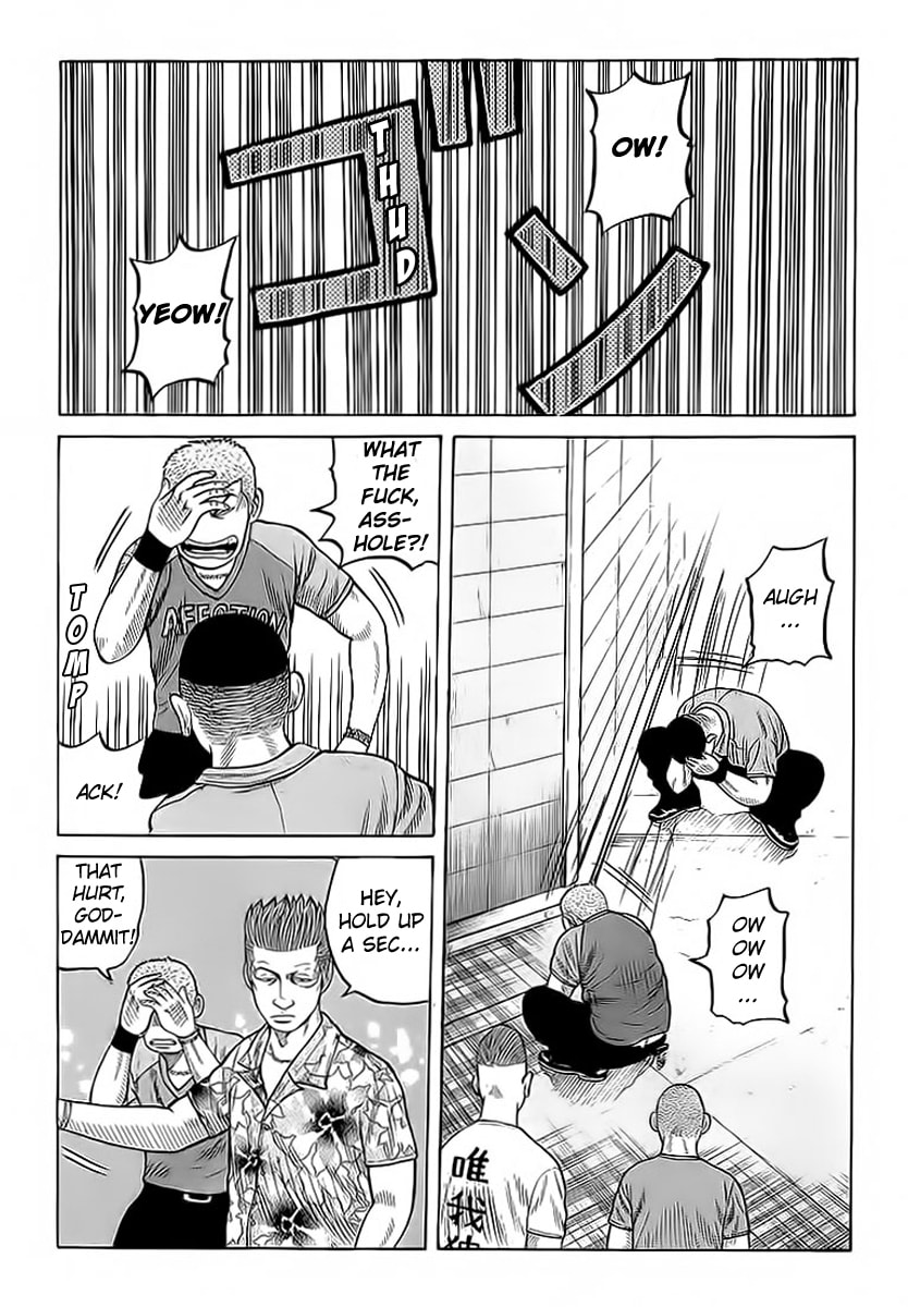 Crows Chapter 70 page 34 - 