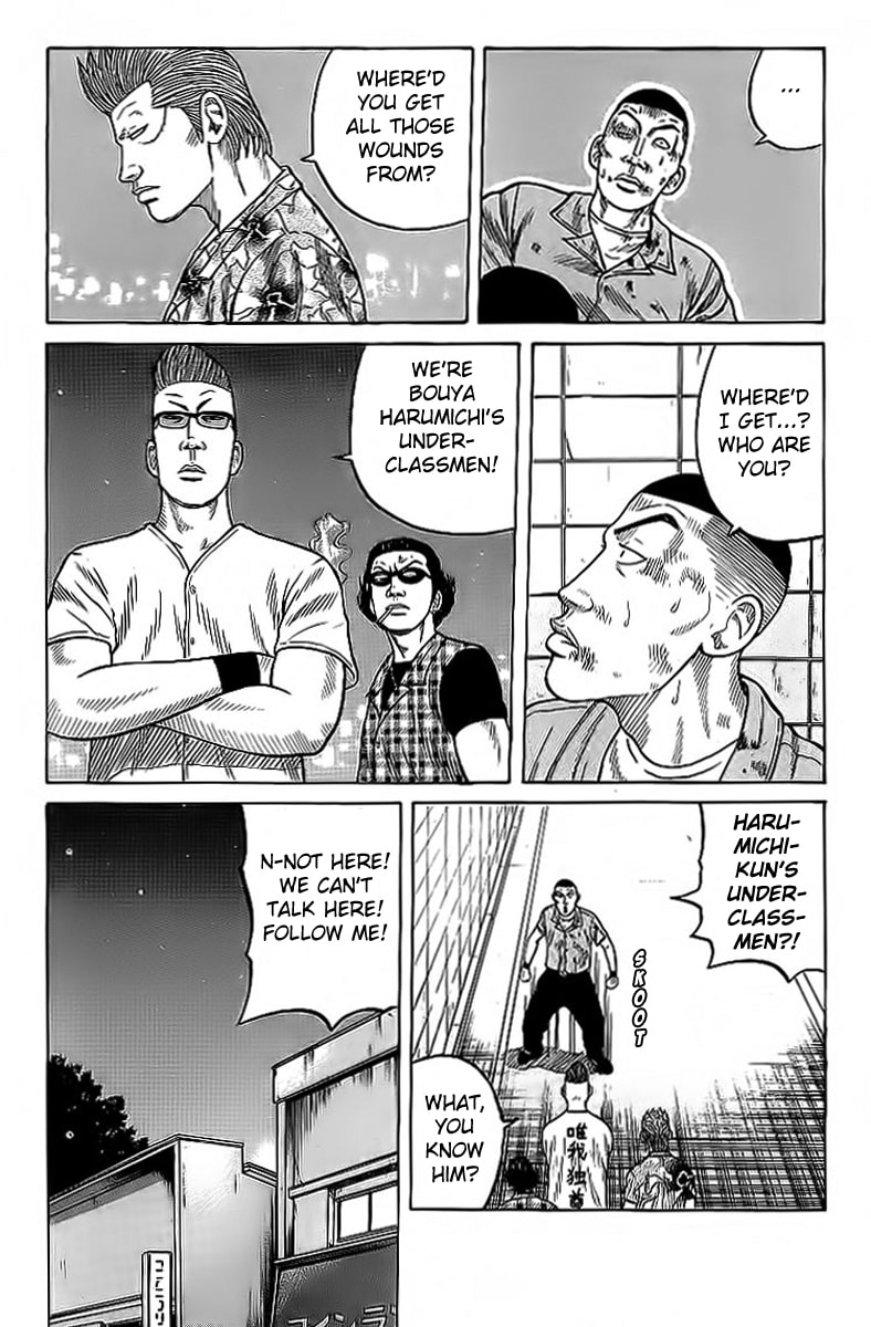 Crows Chapter 70 page 35 - 