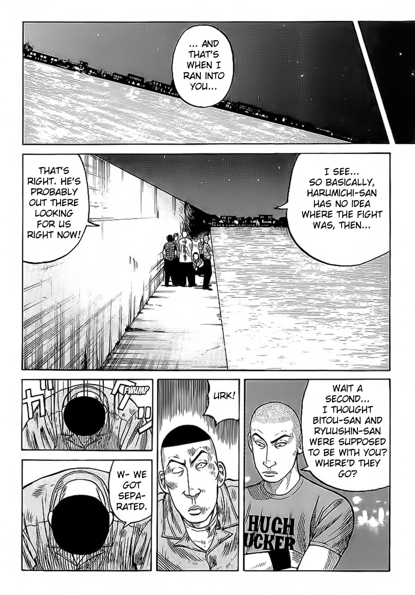 Crows Chapter 70 page 36 - 
