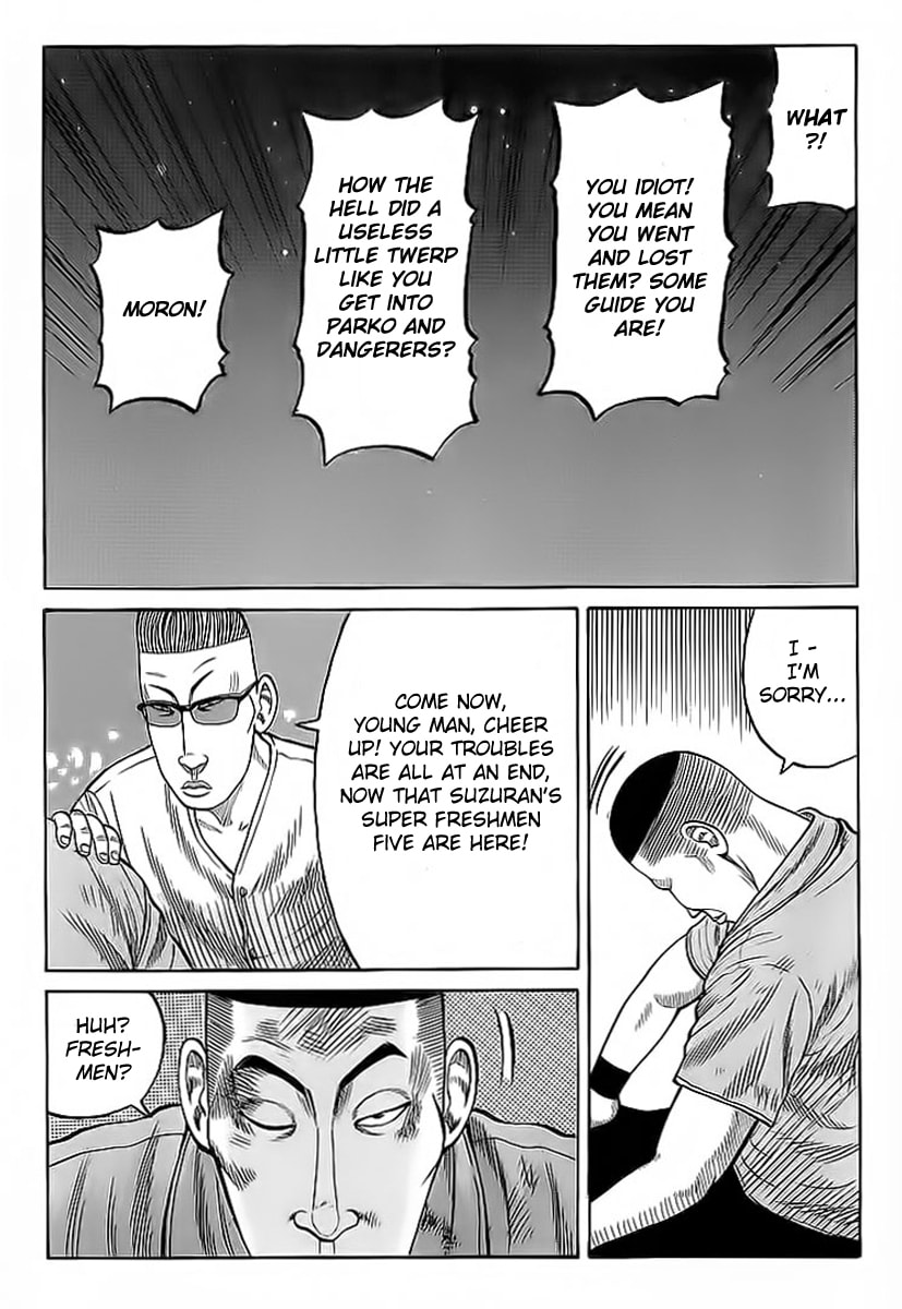 Crows Chapter 70 page 37 - 