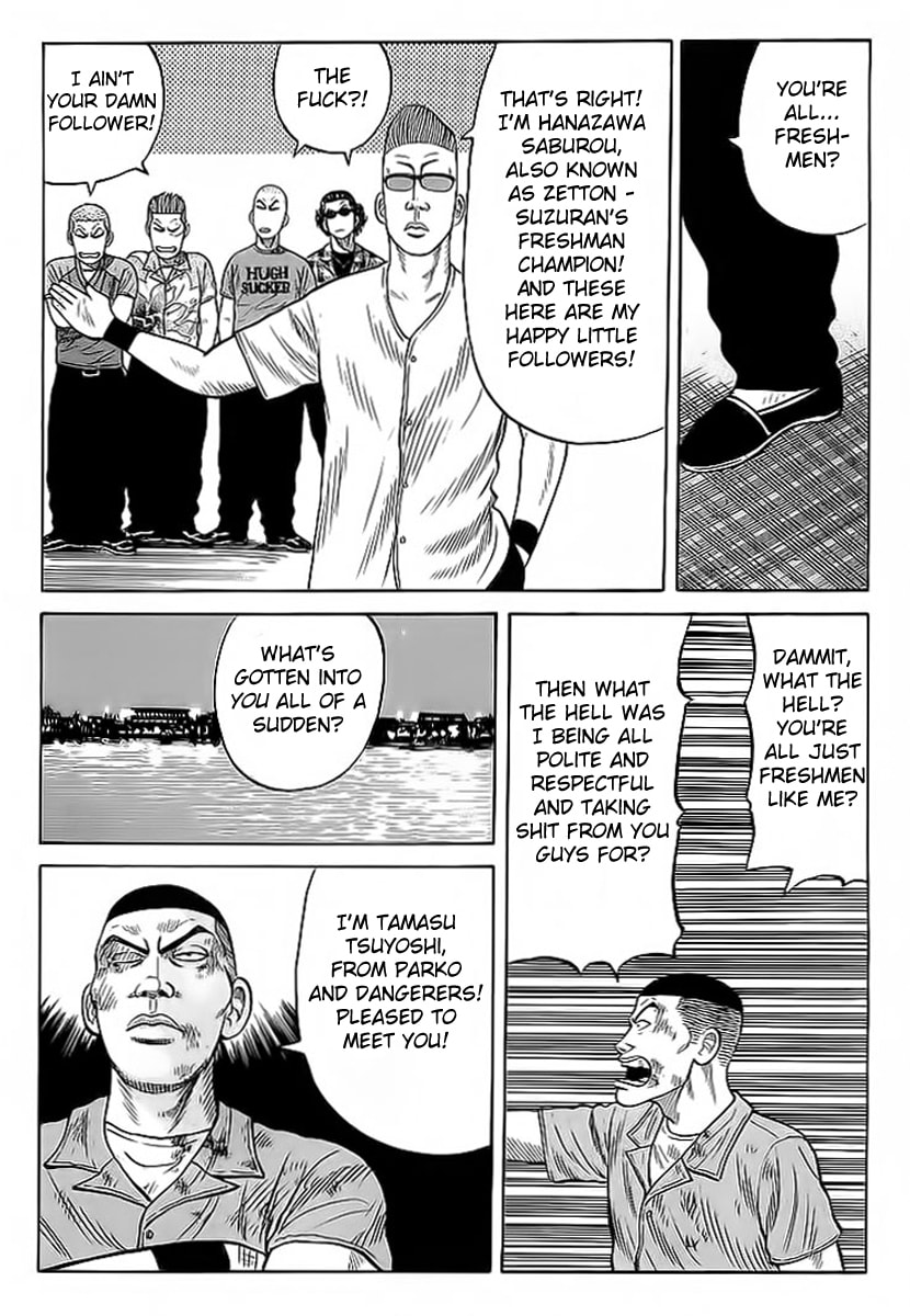 Crows Chapter 70 page 38 - 