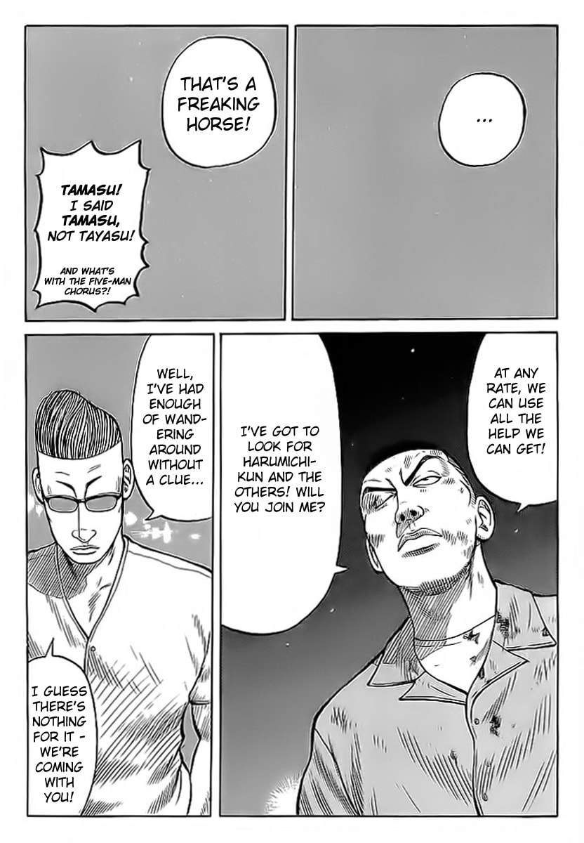 Crows Chapter 70 page 39 - 