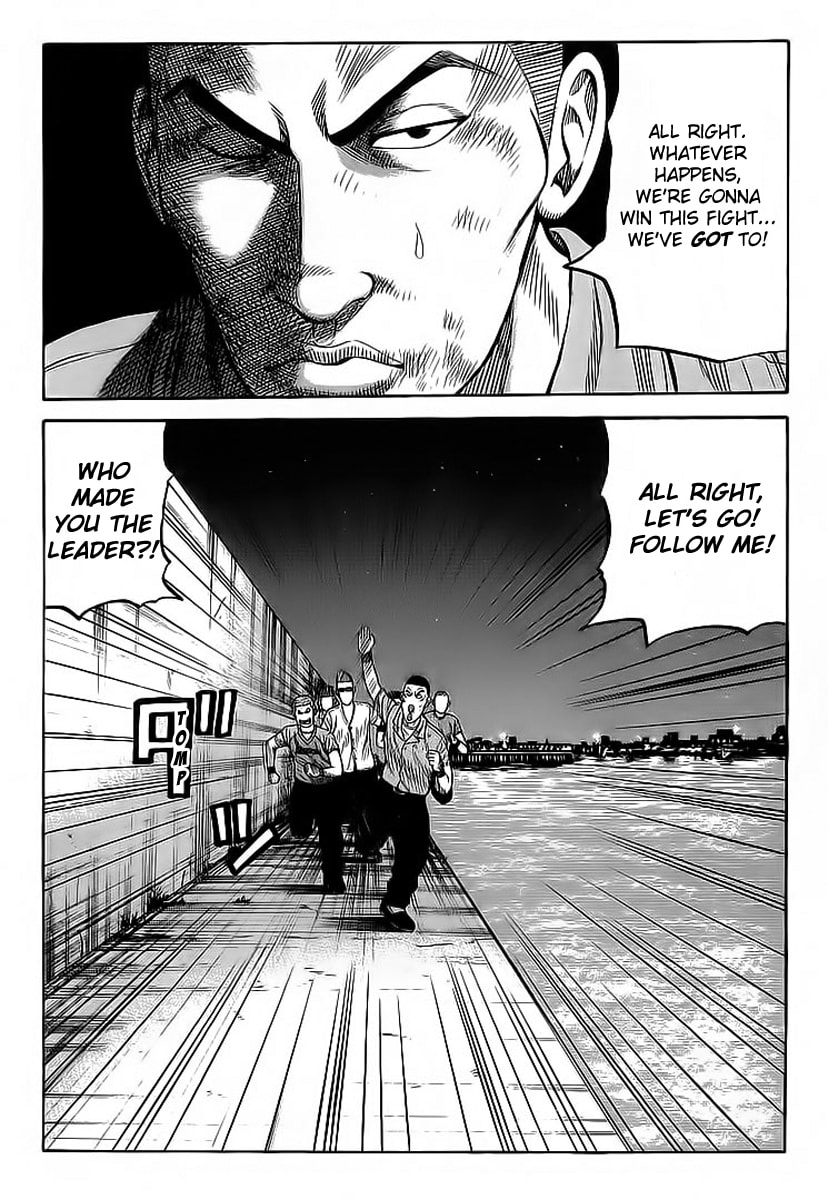 Crows Chapter 70 page 40 - 