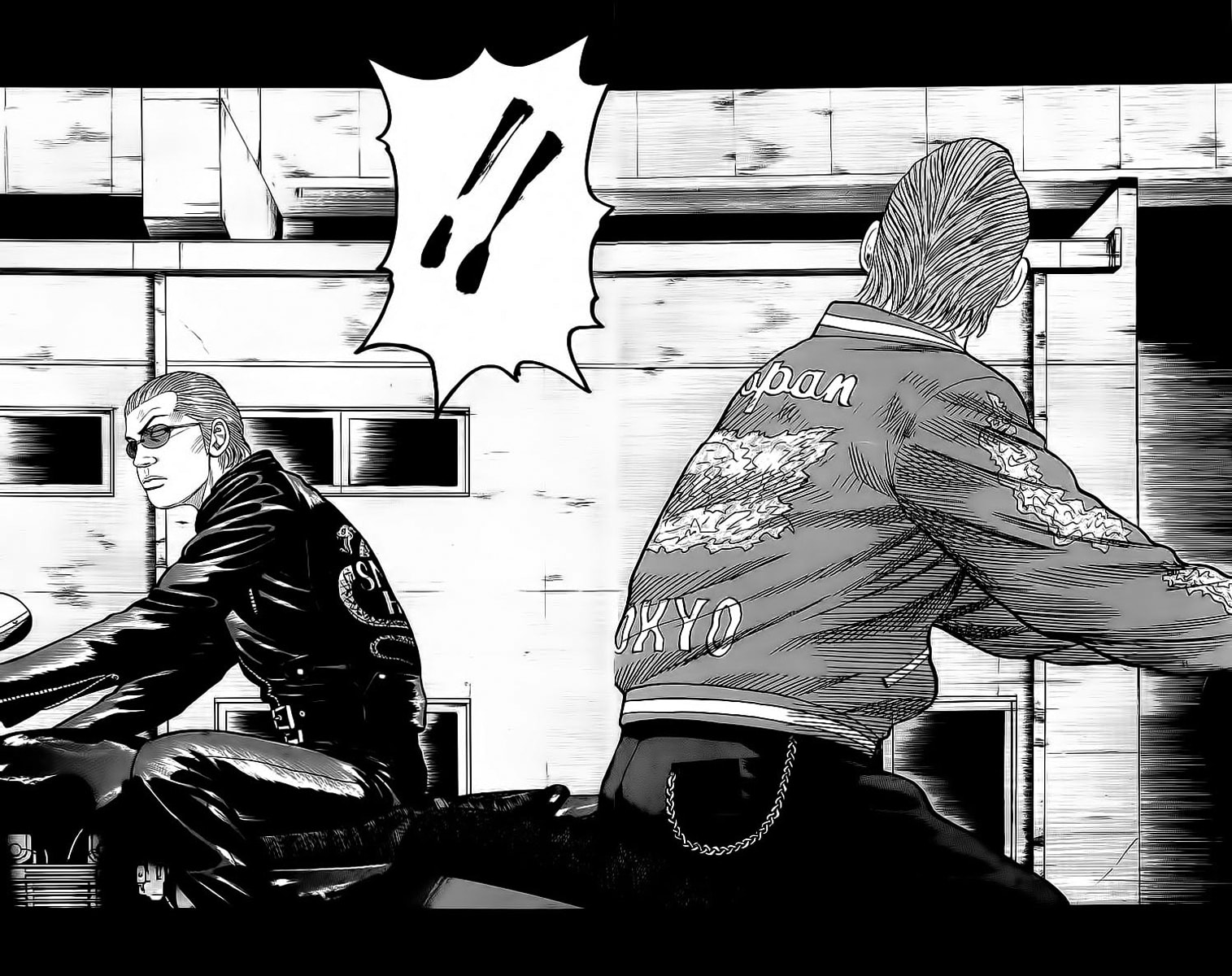 Crows Chapter 70 page 42 - 