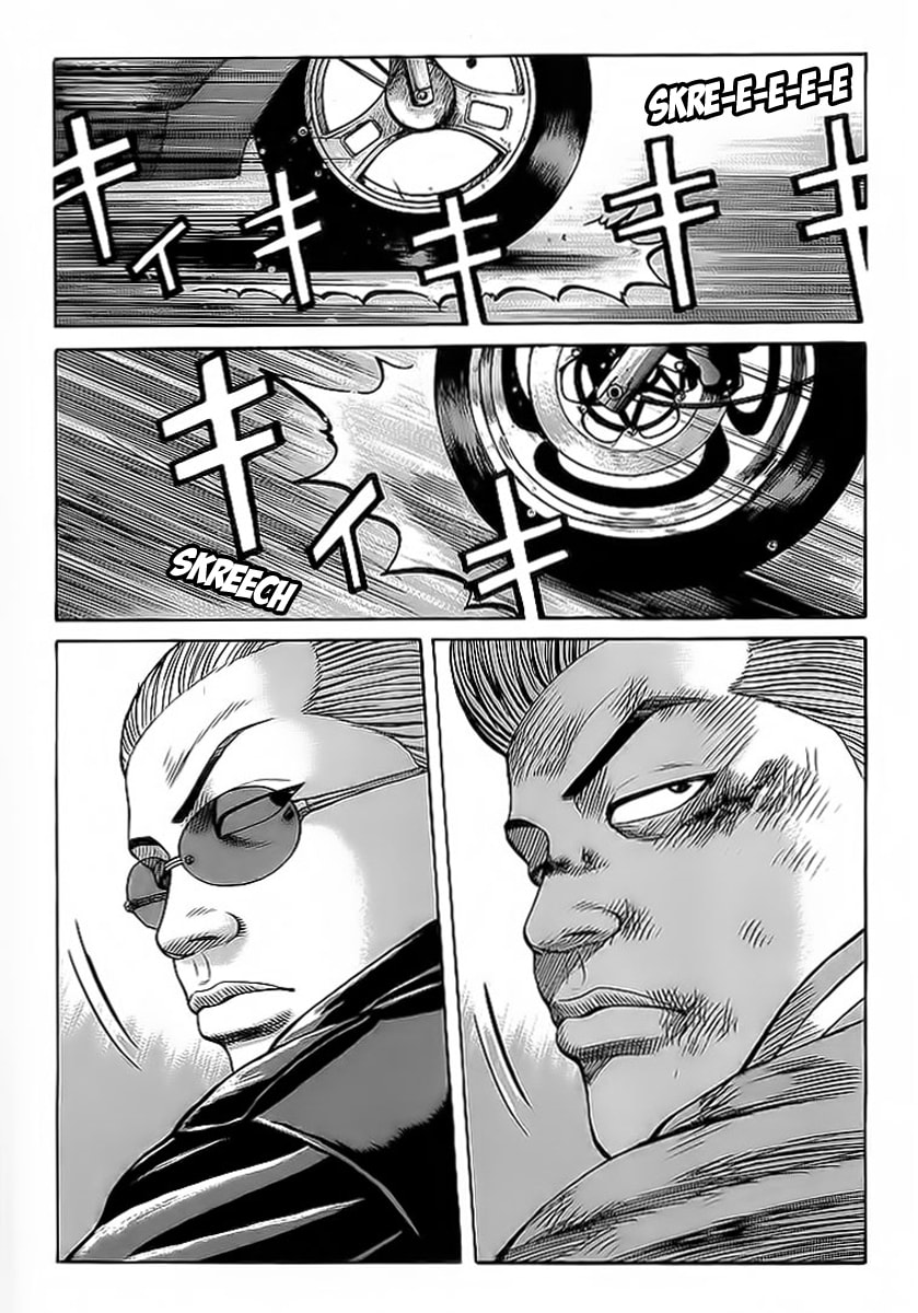 Crows Chapter 70 page 43 - 