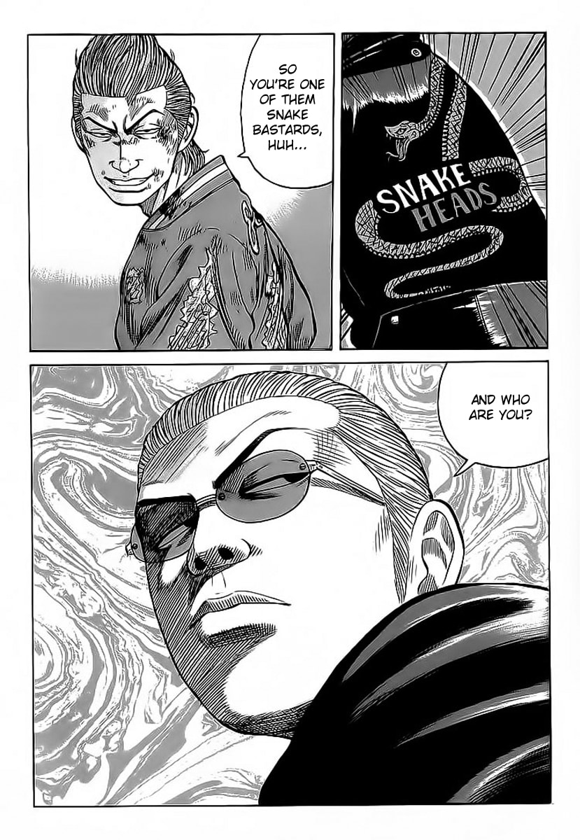 Crows Chapter 70 page 44 - 