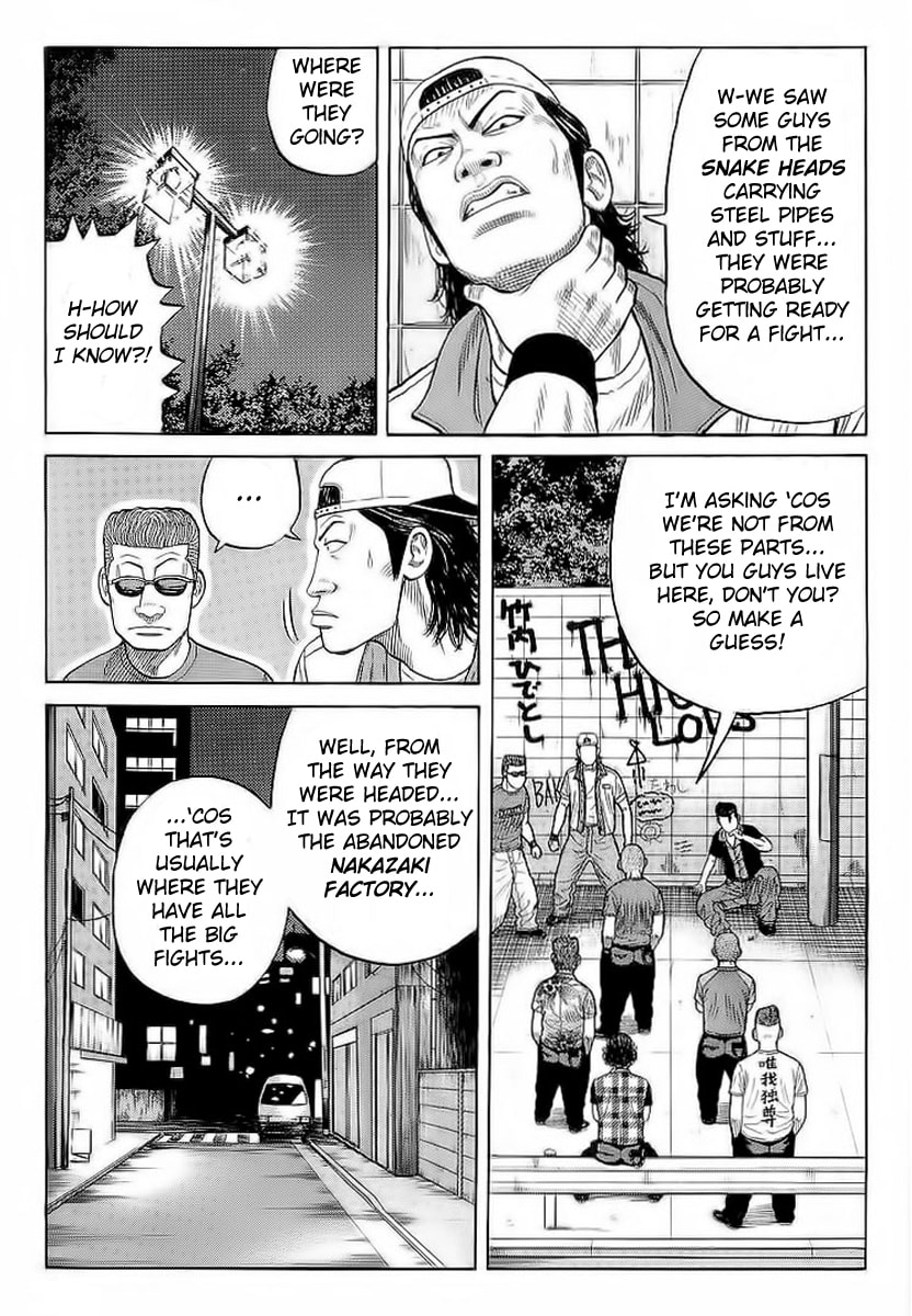 Crows Chapter 70 page 8 - 