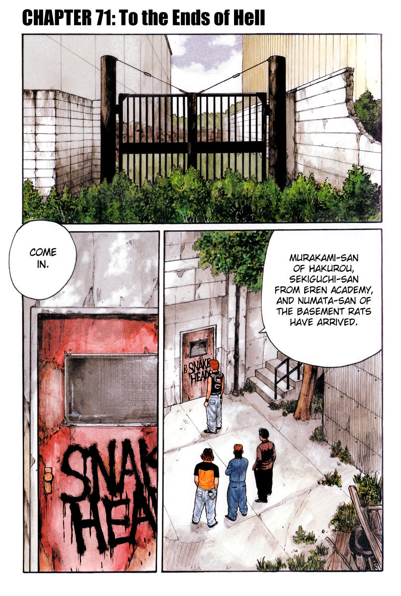 Crows Chapter 71 page 1 - 