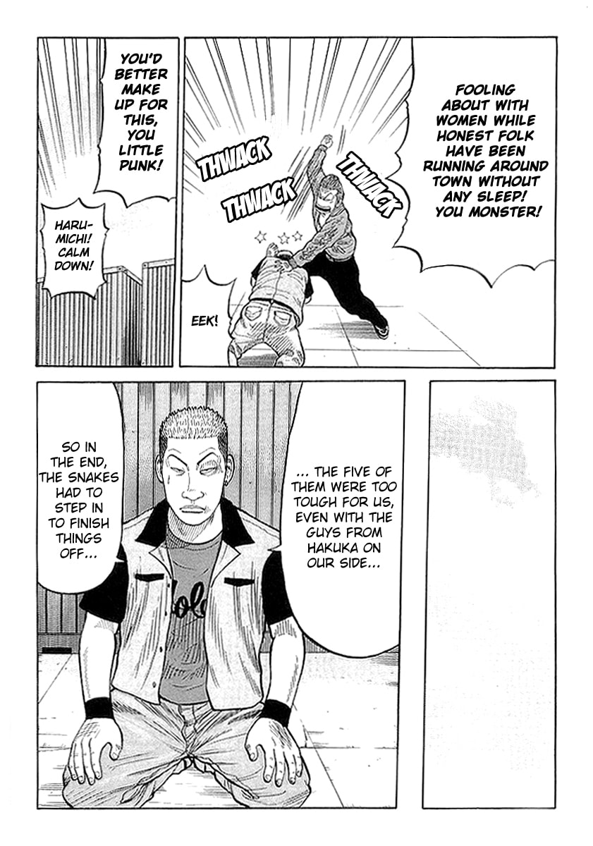 Crows Chapter 71 page 12 - 