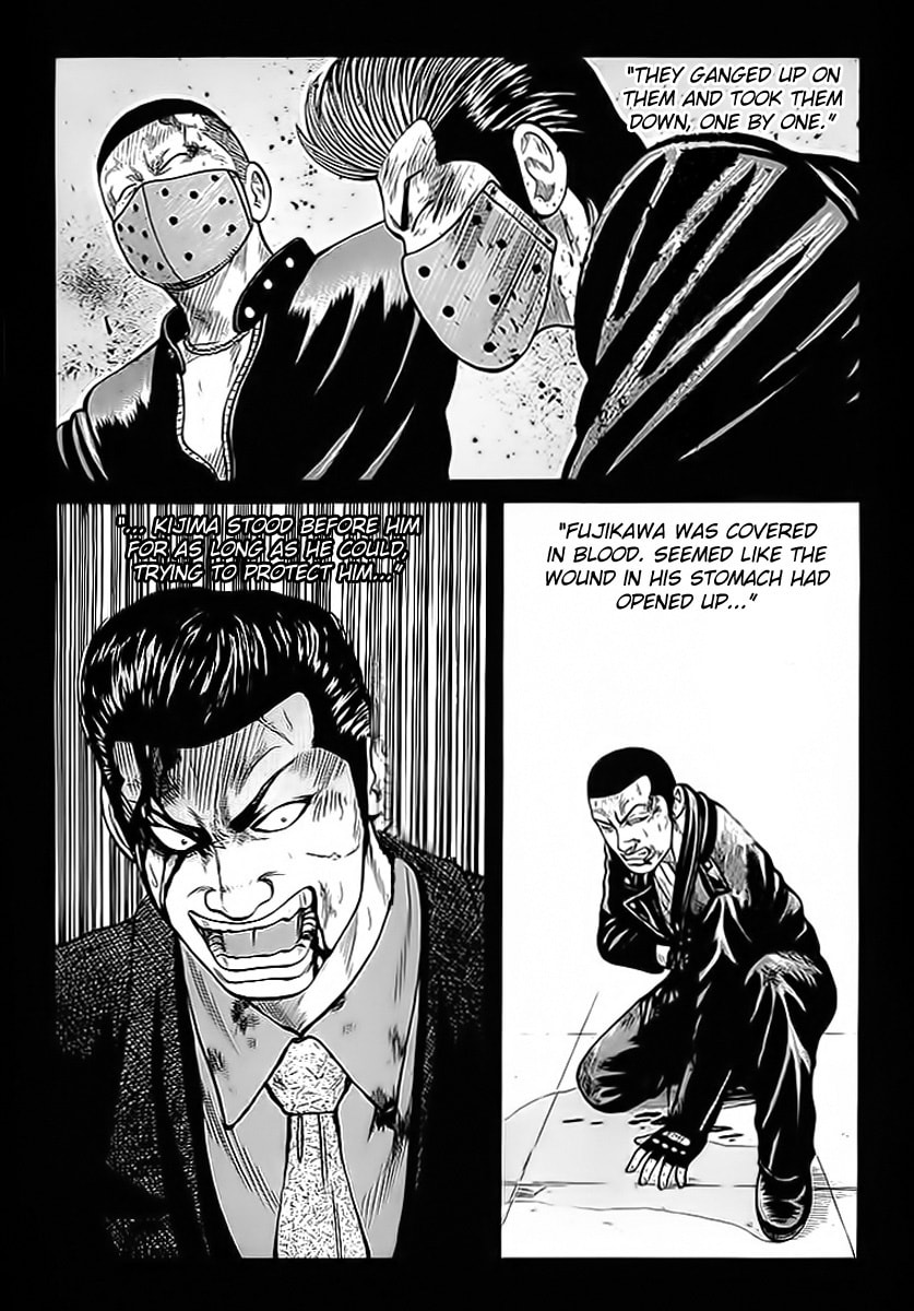 Crows Chapter 71 page 13 - 