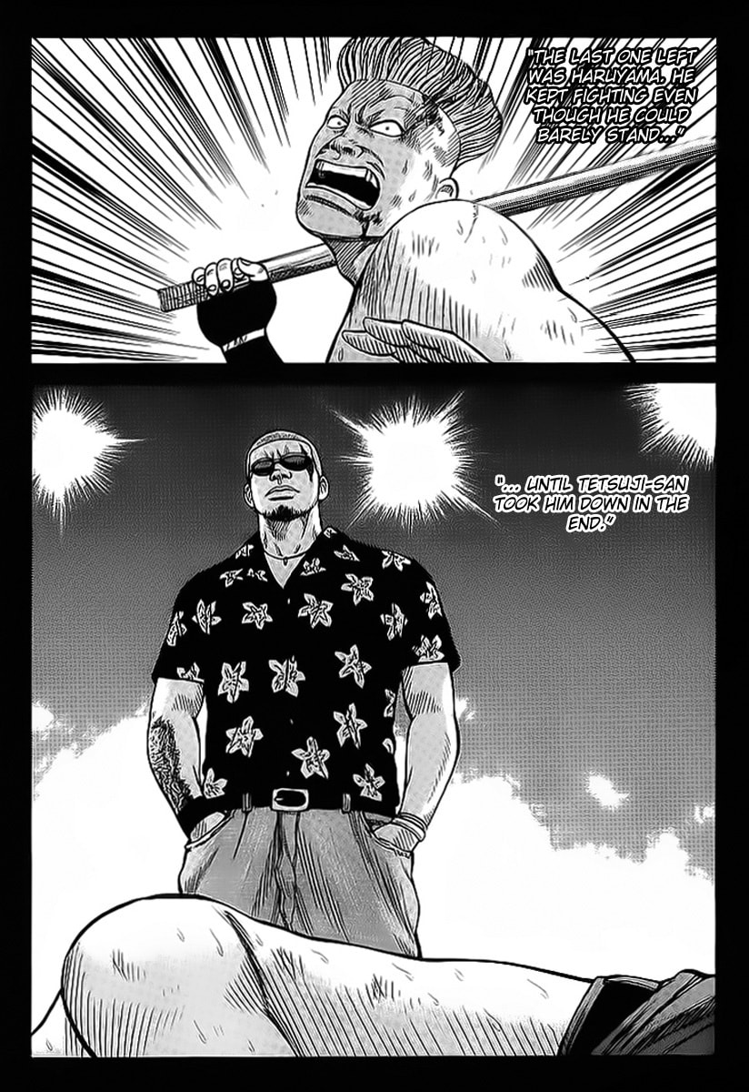 Crows Chapter 71 page 14 - 