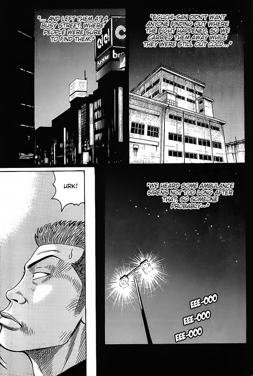 Crows Chapter 71 page 15 - 