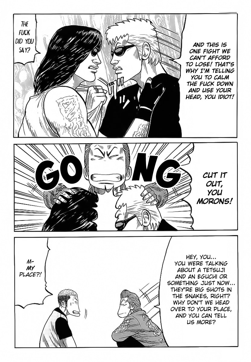 Crows Chapter 71 page 18 - 