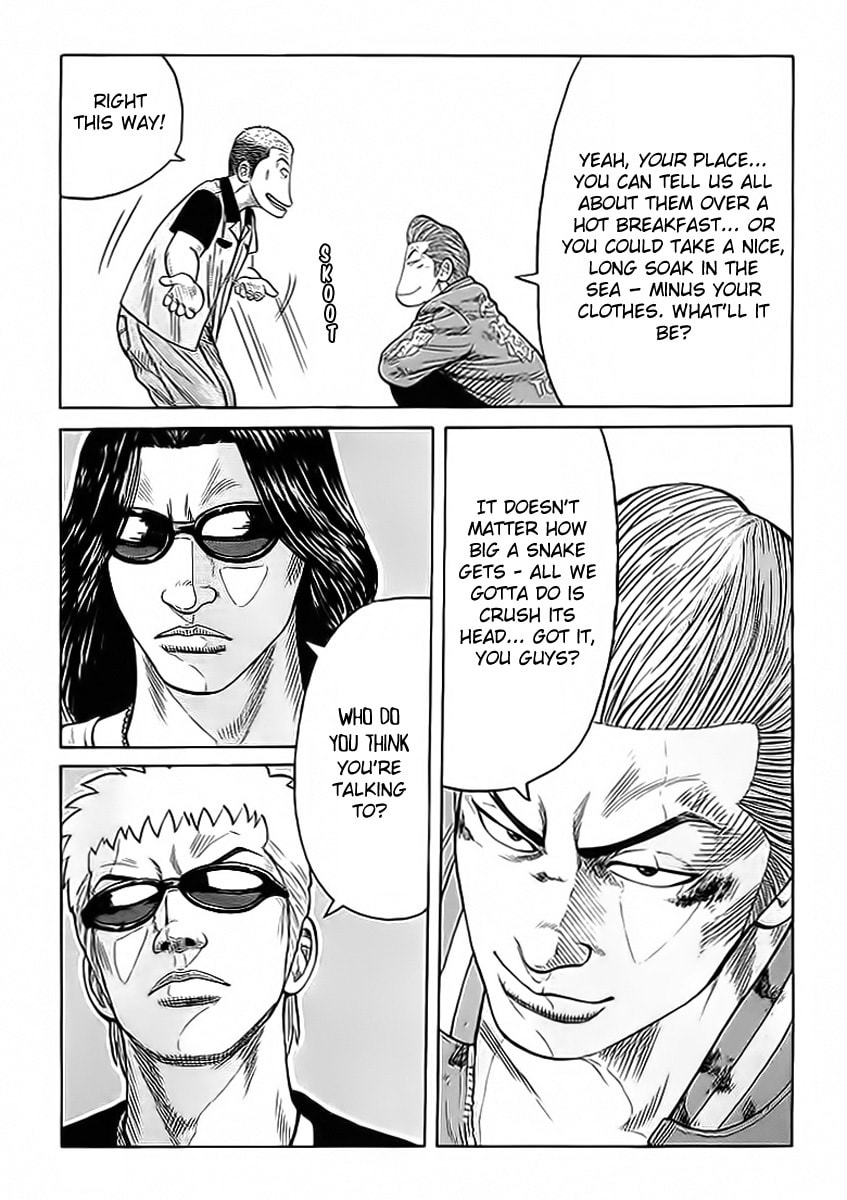 Crows Chapter 71 page 19 - 