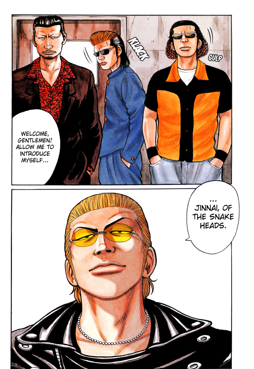 Crows Chapter 71 page 3 - 