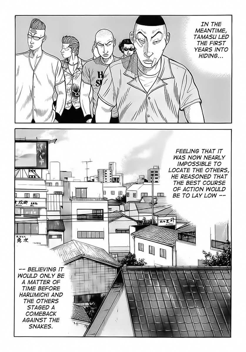 Crows Chapter 71 page 21 - 