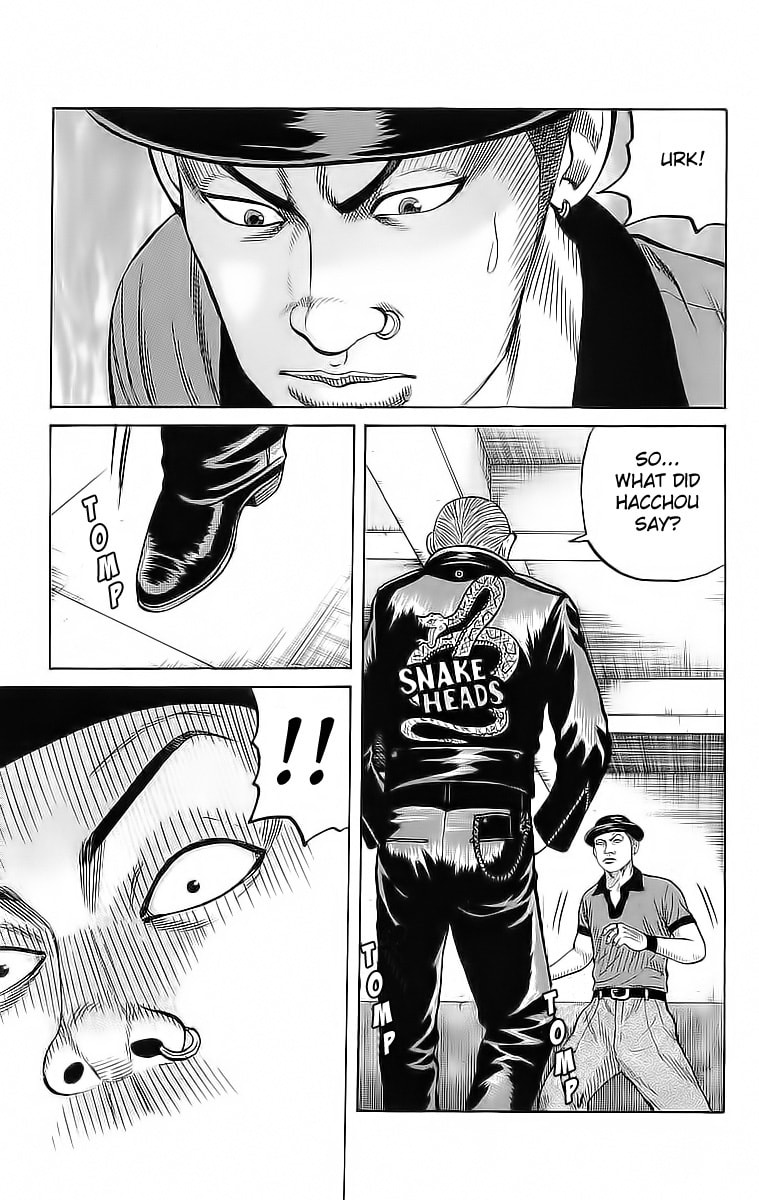 Crows Chapter 71 page 30 - 
