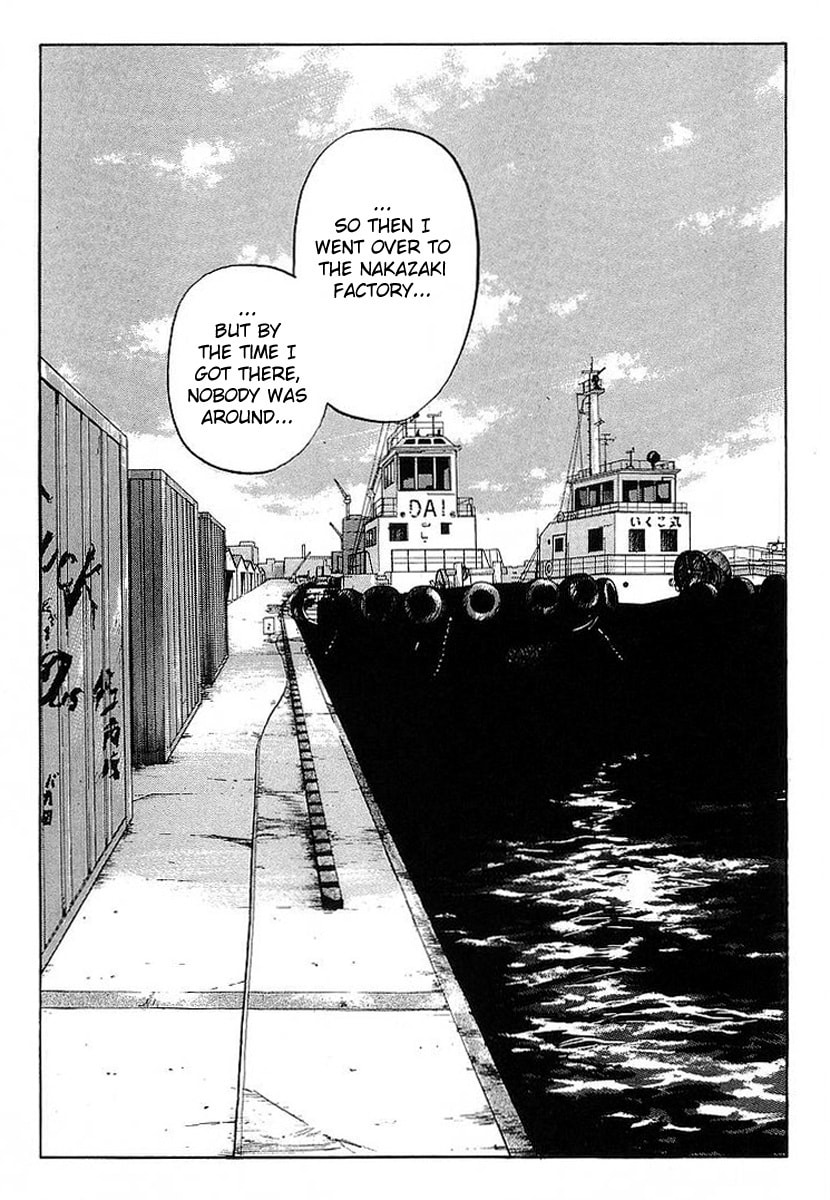 Crows Chapter 71 page 4 - 