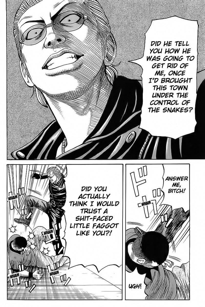 Crows Chapter 71 page 33 - 