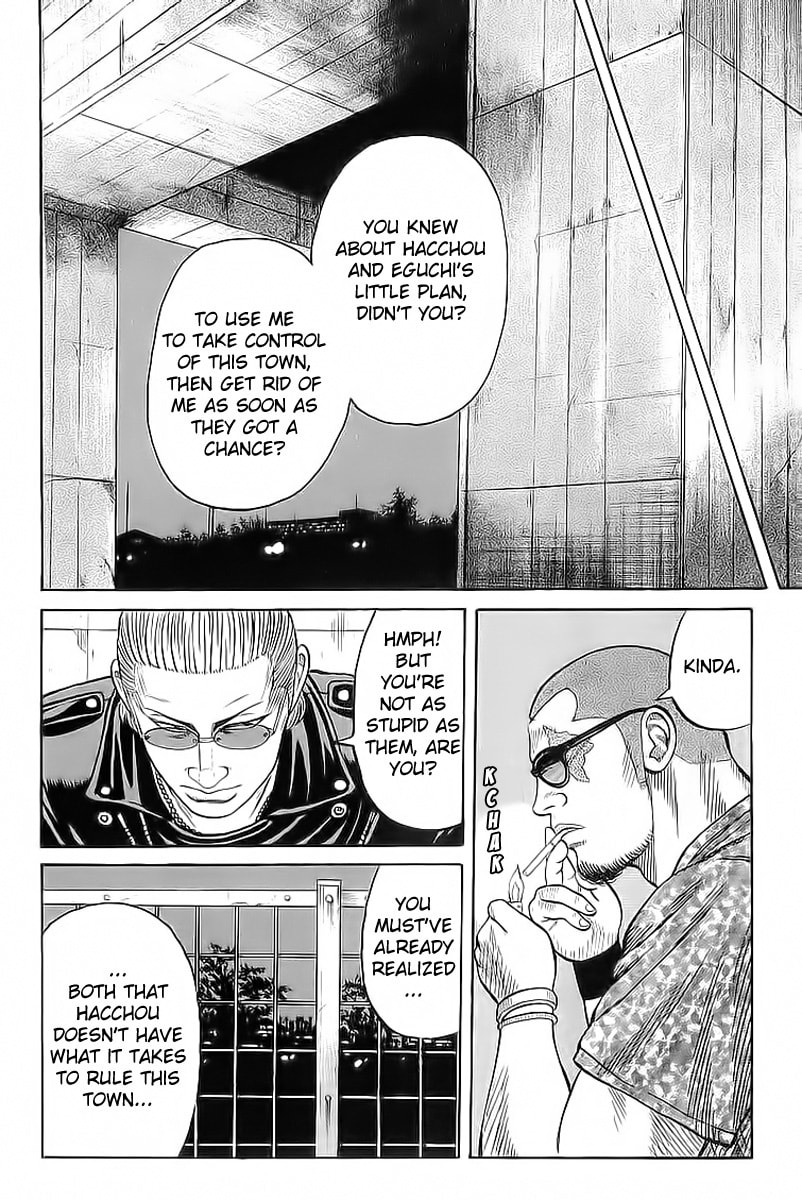 Crows Chapter 71 page 39 - 