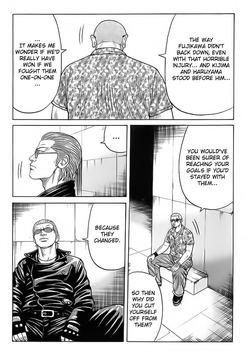 Crows Chapter 71 page 43 - 
