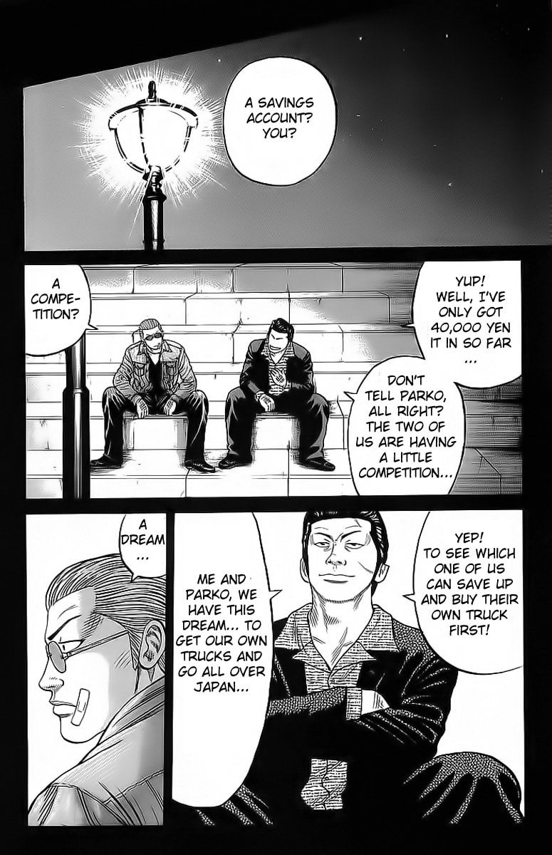 Crows Chapter 71 page 45 - 